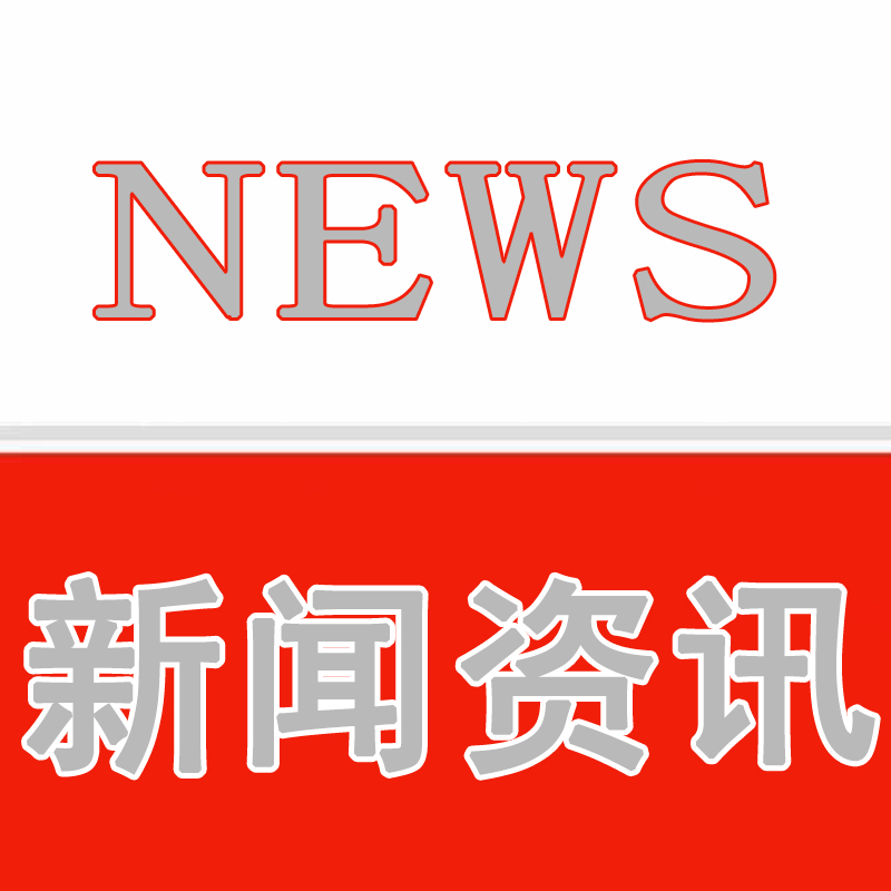 鈑金加工中噴漆痕跡怎么處理？